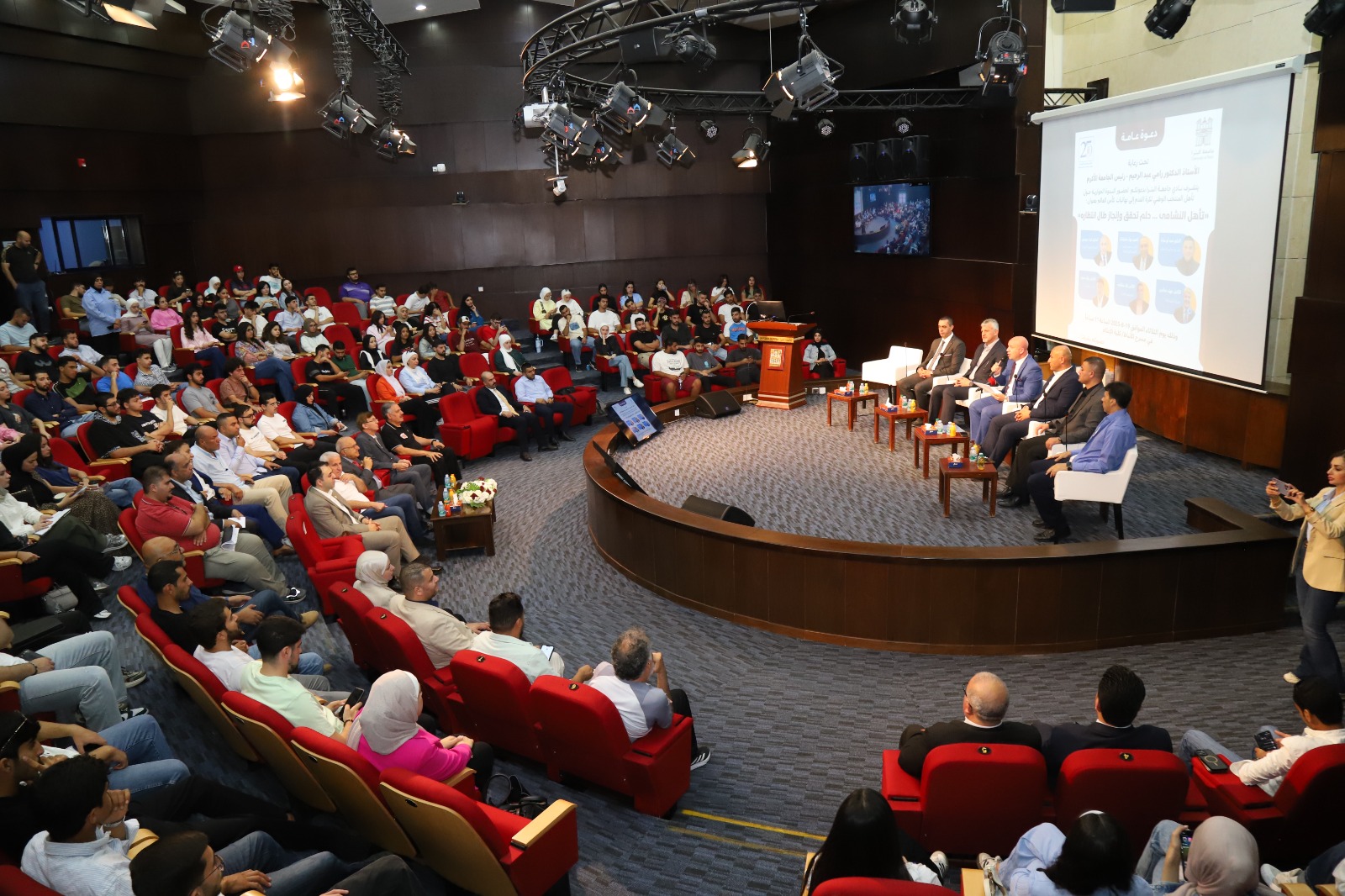 ندوة رياضية في جامعة البترا تدعو لاستثمار إنجاز "النشامى" تسويقياً وسياحياً واقتصادياً