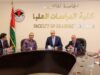 الجامعة الهاشمية تطلق خدمات رقمية جديدة لتعزيز جودة خدماتها