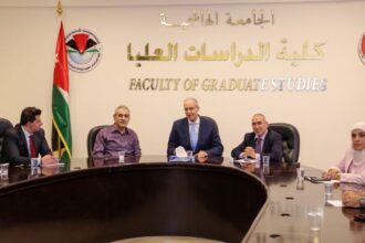الجامعة الهاشمية تطلق خدمات رقمية جديدة لتعزيز جودة خدماتها