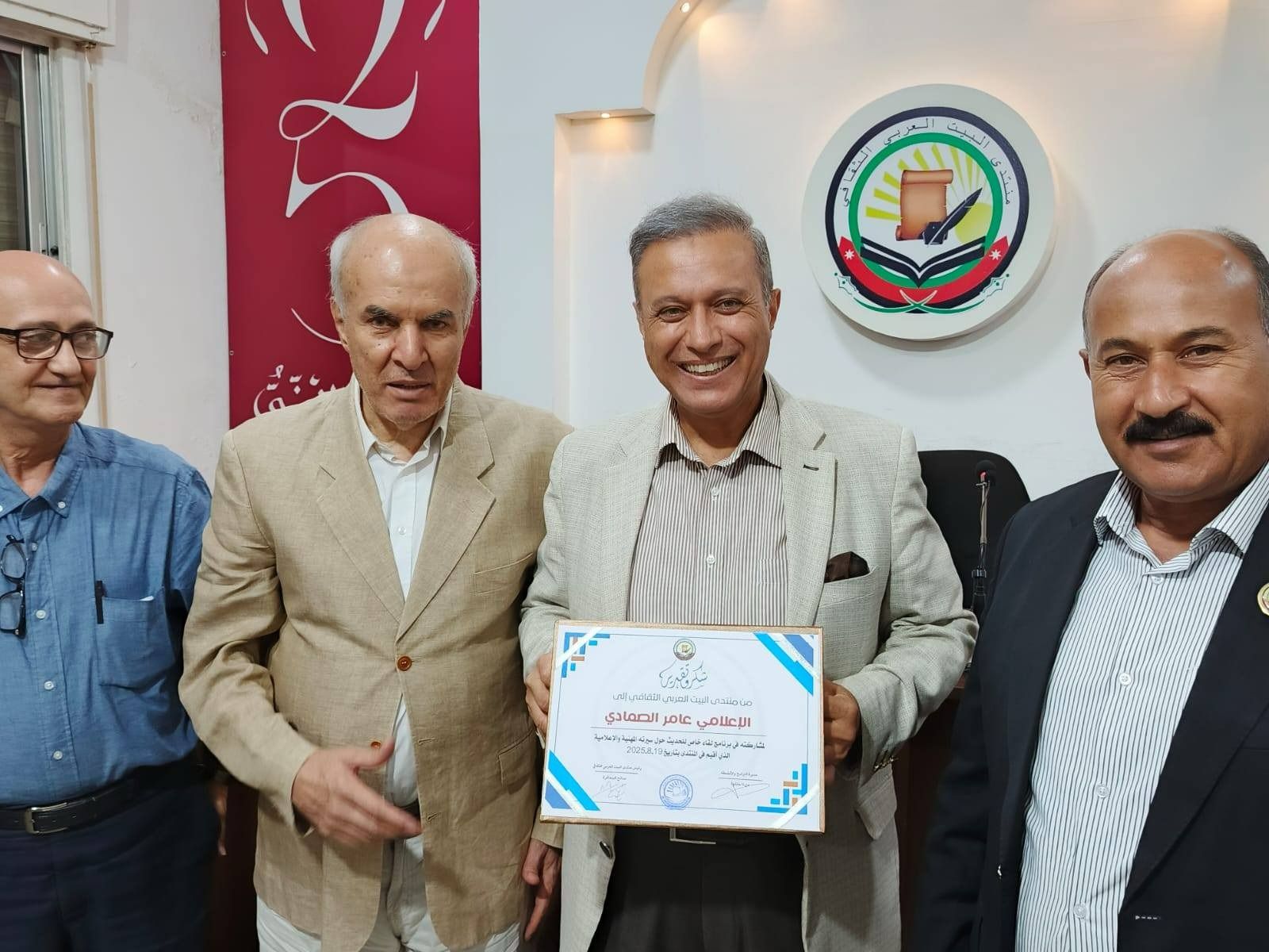 عامر الصمادي.. فارس الحرف يُكرَّم في منتدى البيت العربي الثقافي