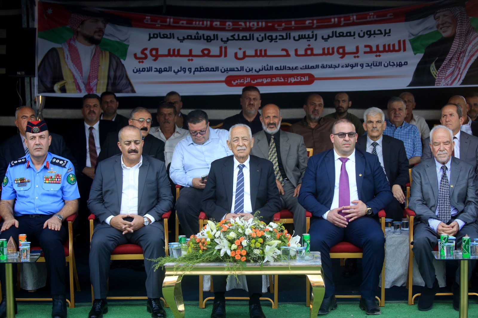 رئيس الديوان يرعى مهرجان عشائر زعبيّة إقليم الشمال وفاء ودعما للملك وولي العهد