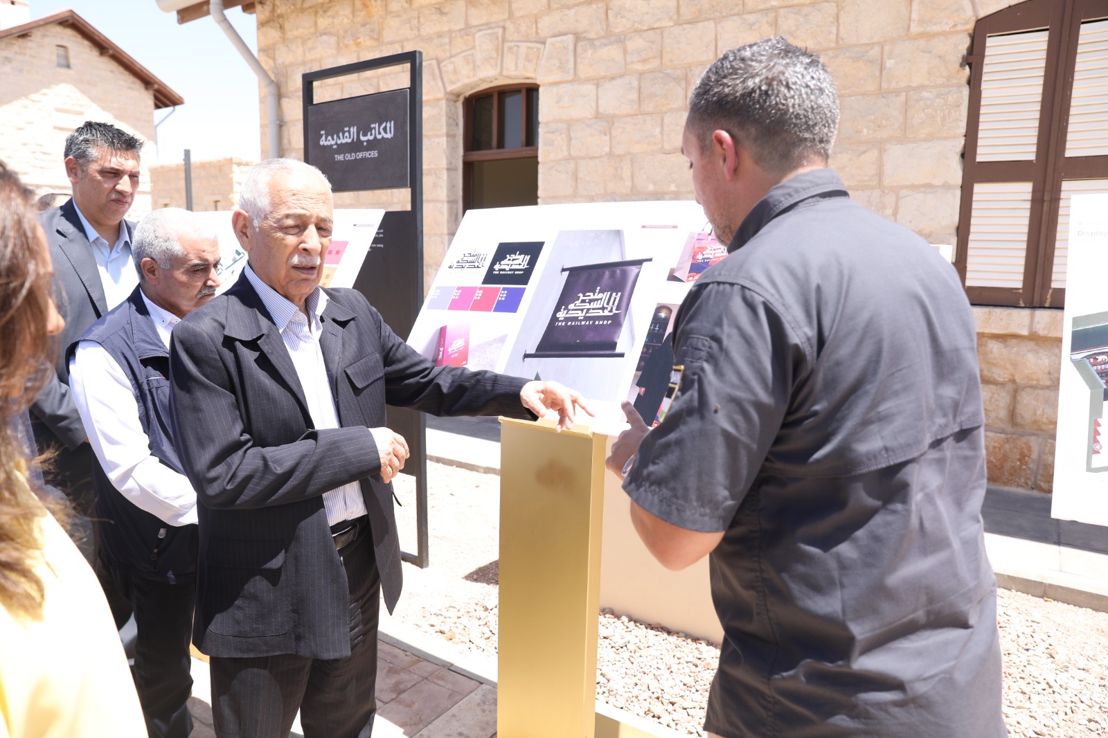 العيسوي: المبادرات الملكية ترجمة لحرص الملك على تطوير الخدمات ودعم التنمية
