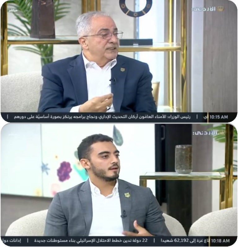 في لقاء التلفزيون الأردني مع أ.د.حمدان وم. الحوراني حول التخصصات التقنية في عمان الاهلية واعتماد بيرسون