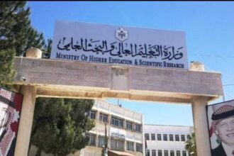 التعليم العالي: صرف المستحقات المالية لطلبة المنح والقروض اعتباراً من 1 أيلول