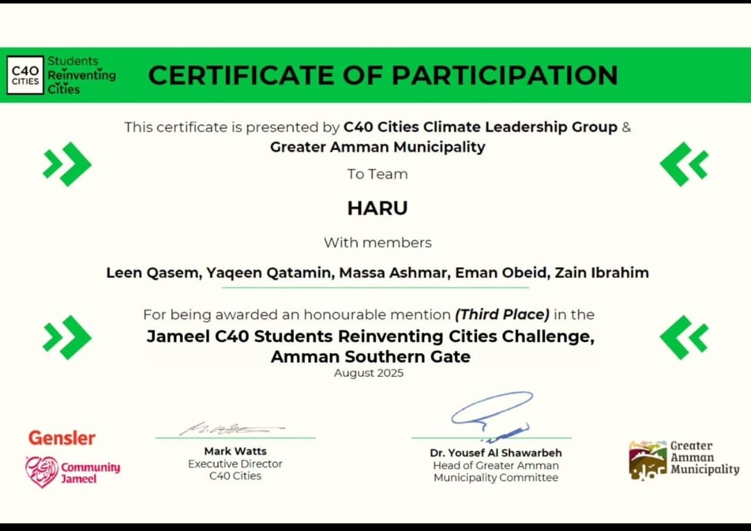 هندسة العمارة في جامعة البترا تحصد ثلاث جوائز في المسابقة الدولية "الطلاب يعيدون ابتكار المدن