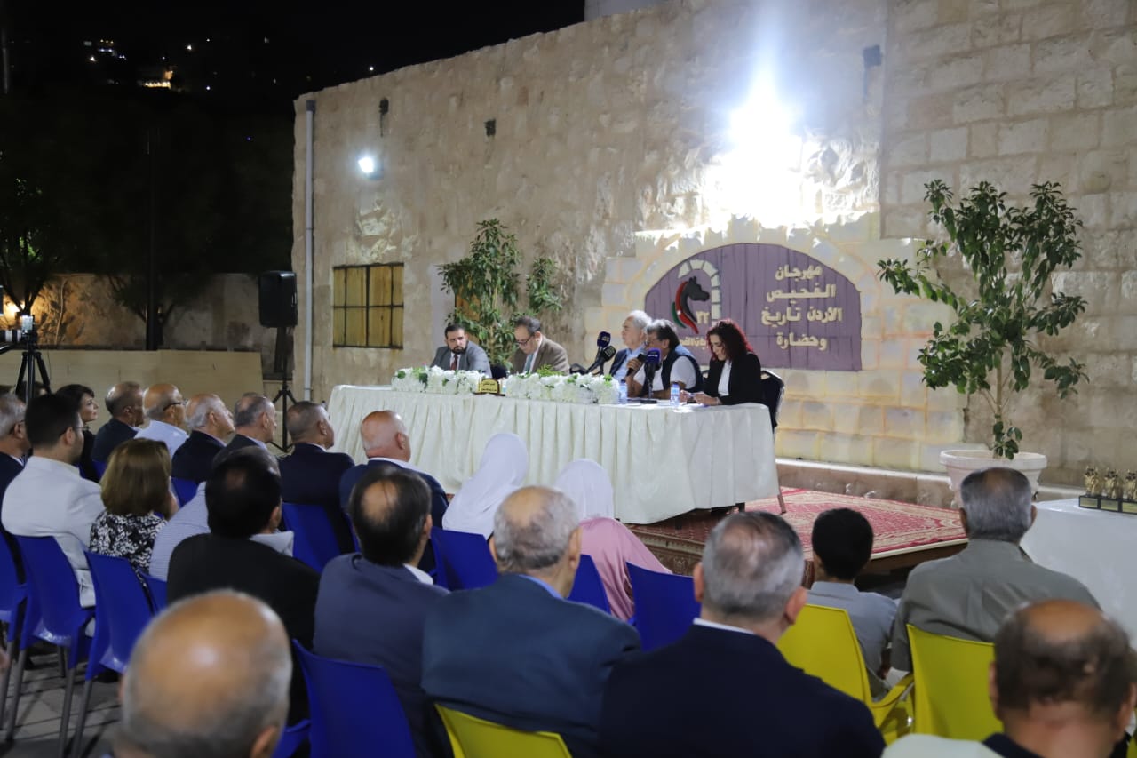 "مهرجان الفحيص" يستحضر الراحل معروف البخيت ويستذكر مناقبه