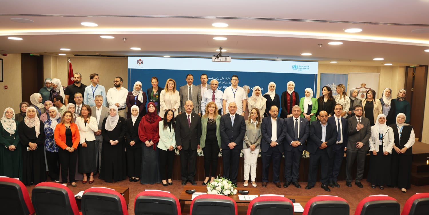وزارة الصحة تعقد اجتماعاً وطنياً لتعزيز بطاقة البيان التحذيرية وحماية الأطفال