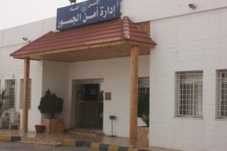 أمن الجسور ينفي إلغاء منصة الحجز المسبق على جسر الملك حسين