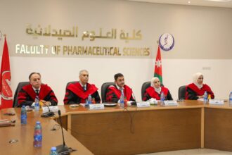 مناقشة أول رسالة ماجستير في كلية العلوم الصيدلانية بالجامعة الهاشمية