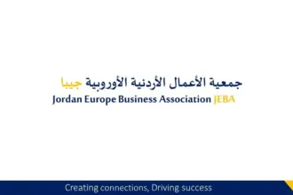 الاتحاد الأوروبي يواصل دعم الاقتصاد الأردني بحزمة مالية ضخمة