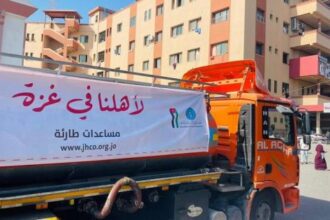 عاجل - فرض رسوم جمركية على قوافل المساعدات الأردنية إلى غزة