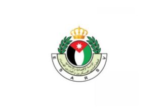 مؤتمر اقتصادي في عمّان يبحث الدين العالمي والسياسات المالية