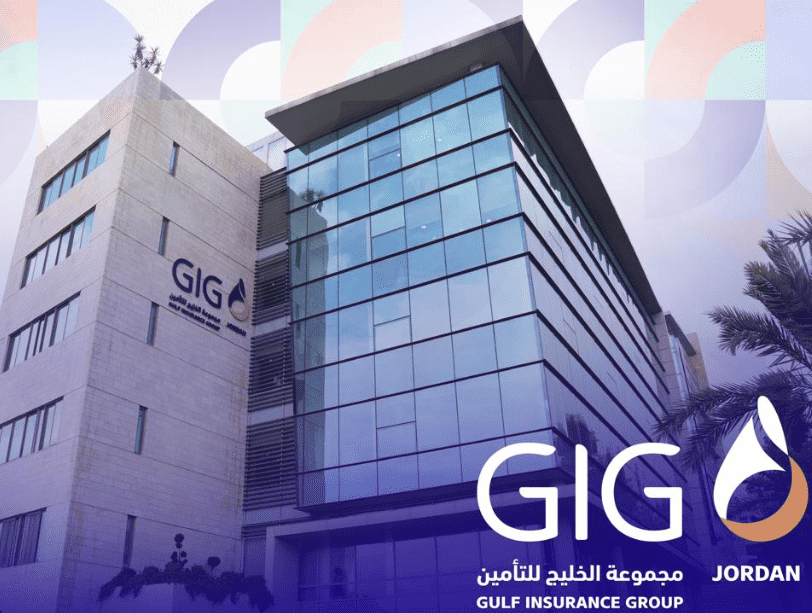 6.8 مليون دينار أرباح الخليج للتأمين بالأردن