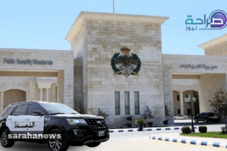 وفاة طفل وإصابة اثنين في مشاجرة بحفل زفاف في جبل النصر