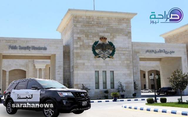 وفاة طفل وإصابة اثنين في مشاجرة بحفل زفاف في جبل النصر
