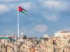طقس صيفي اعتيادي في أغلب مناطق المملكة اليوم