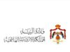 البيئة تحذر من إدخال أسماك غير أصيلة