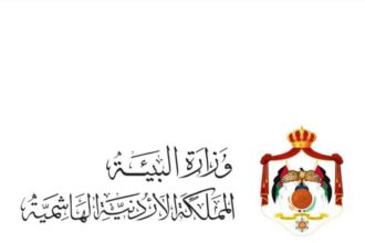 البيئة تحذر من إدخال أسماك غير أصيلة