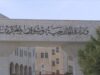 عاجل| الأردن يدين اقتحامات المستوطنين للمسجد الأقصى
