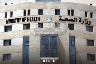 موظفون في الصحة يناشدون عبر صراحة بإنصافهم