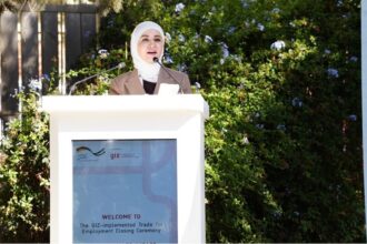 اختتام مشروع "التجارة لأجل التشغيل" بعد 8 أعوام