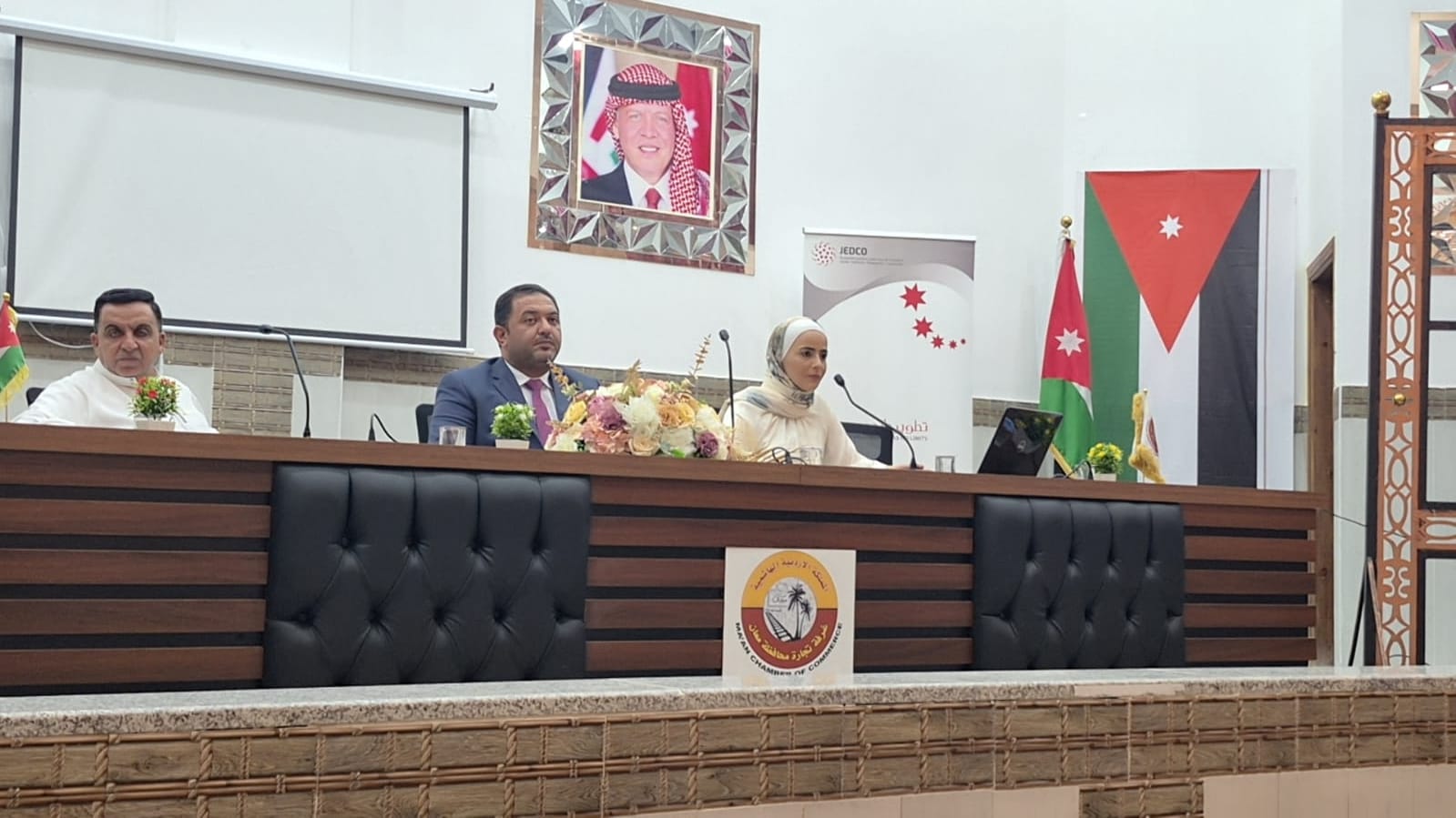 خلال 3 أعوام ... "جيدكو" تدعم 150 مشروعاً اقتصادياً في معان