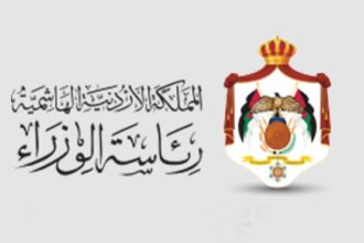 مصادر لصراحة نيوز: وزارات لم يشملها التعديل الوزاري لحكومة جعفر حسان
