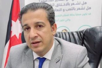 جمعية الرعاية التنفسية تطالب بضرورة تطوير المنظومة لمراقبة جودة الهواء