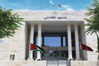 المعهد القضائي الأردني يفتح باب التسجيل لمسابقة القبول للدبلوم الفوج 26