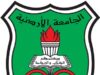 المحكمة الإدارية تلغي قرارا لرئيس الجامعة الأردنية شابه خلل قانوني