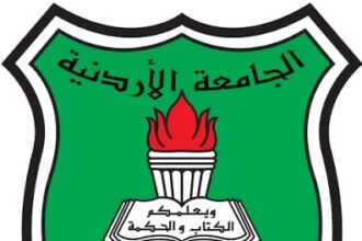 المحكمة الإدارية تلغي قرارا لرئيس الجامعة الأردنية شابه خلل قانوني