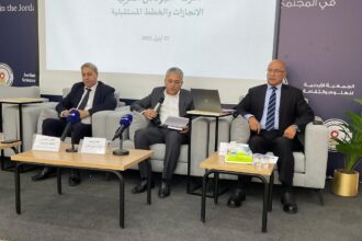 الجمعية الأردنية للعلوم والثقافة تنظم حواراً موسعاً مع قيادتي شركة البوتاس العربية