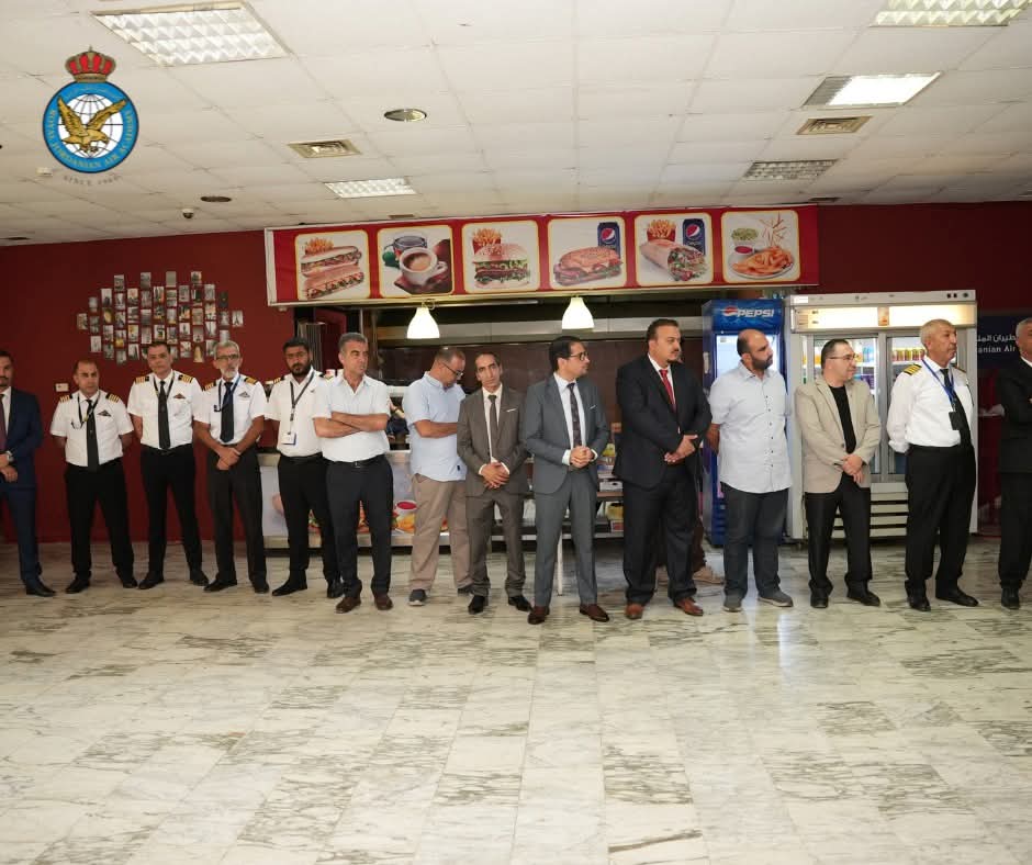 أكاديمية الطيران الملكية وكلية الملكة نور الفنية تكرّمان الدكتور الطيار محمد الخوالدة في حفل وداع رسمي