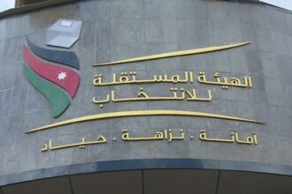 المستقلة للانتخاب" تُطلق ورشة تدريبية حول تواصل الأحزاب مع الإعلام