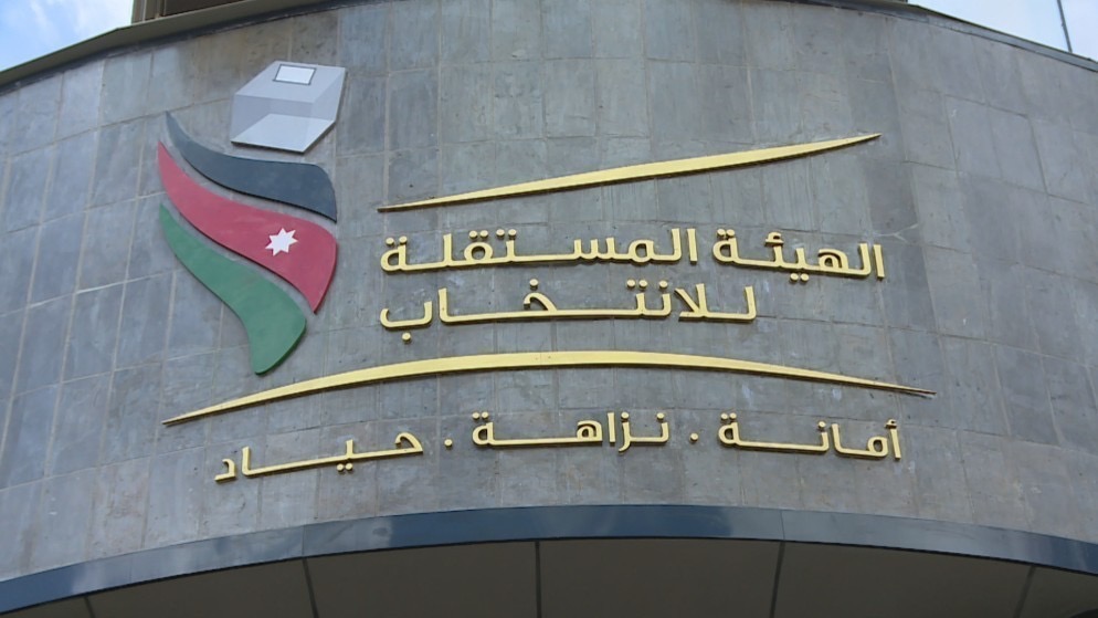 المستقلة للانتخاب" تُطلق ورشة تدريبية حول تواصل الأحزاب مع الإعلام