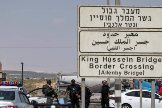بيان هام جدًا من الأمن الأردني بشأن معبر الكرامة