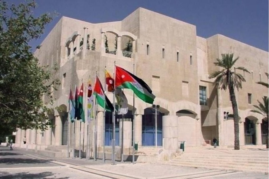 بالاسماء … إحالة موظفين في أمانة عمان إلى التقاعد المبكر