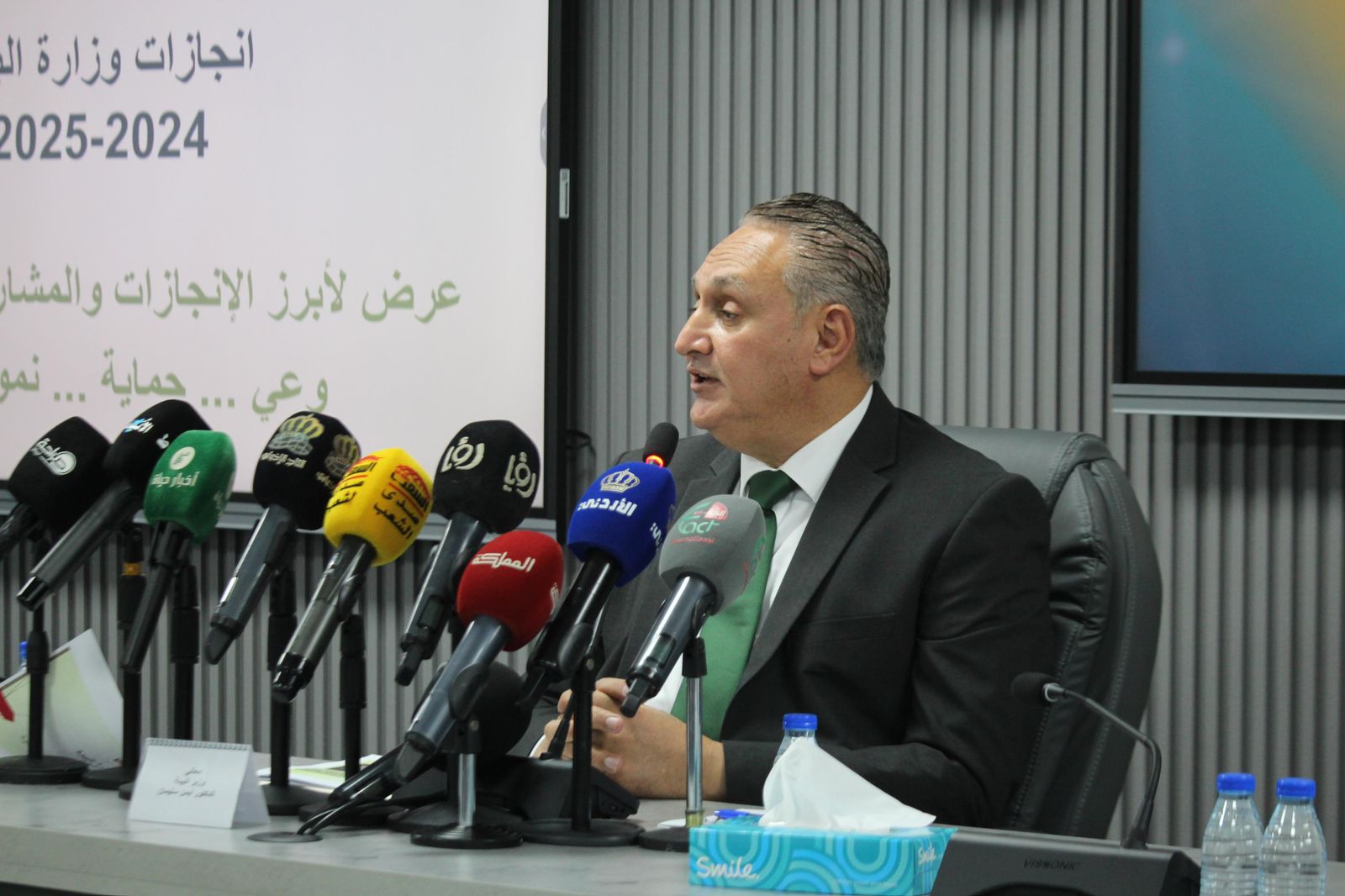 ‎الأردن يواصل تنفيذ خطة زراعة 10 ملايين شجرة"صور"