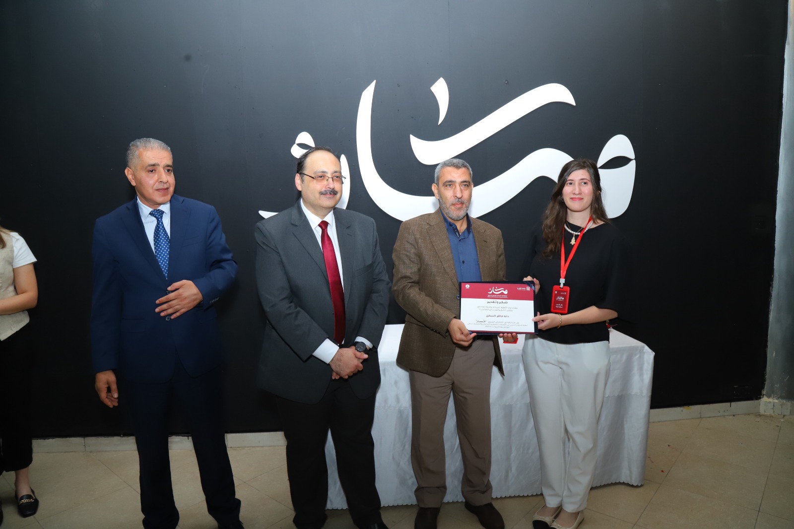 جامعة البترا تفتتح المعرض الثاني لطلبة التصميم "مسار"