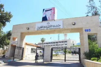 بالأسماء.. التربية تحيل معلمين إلى التقاعد المبكر