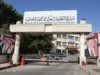 فتح التقديم لأبناء الأردنيات في الجامعات الرسمية بهذا الموعد
