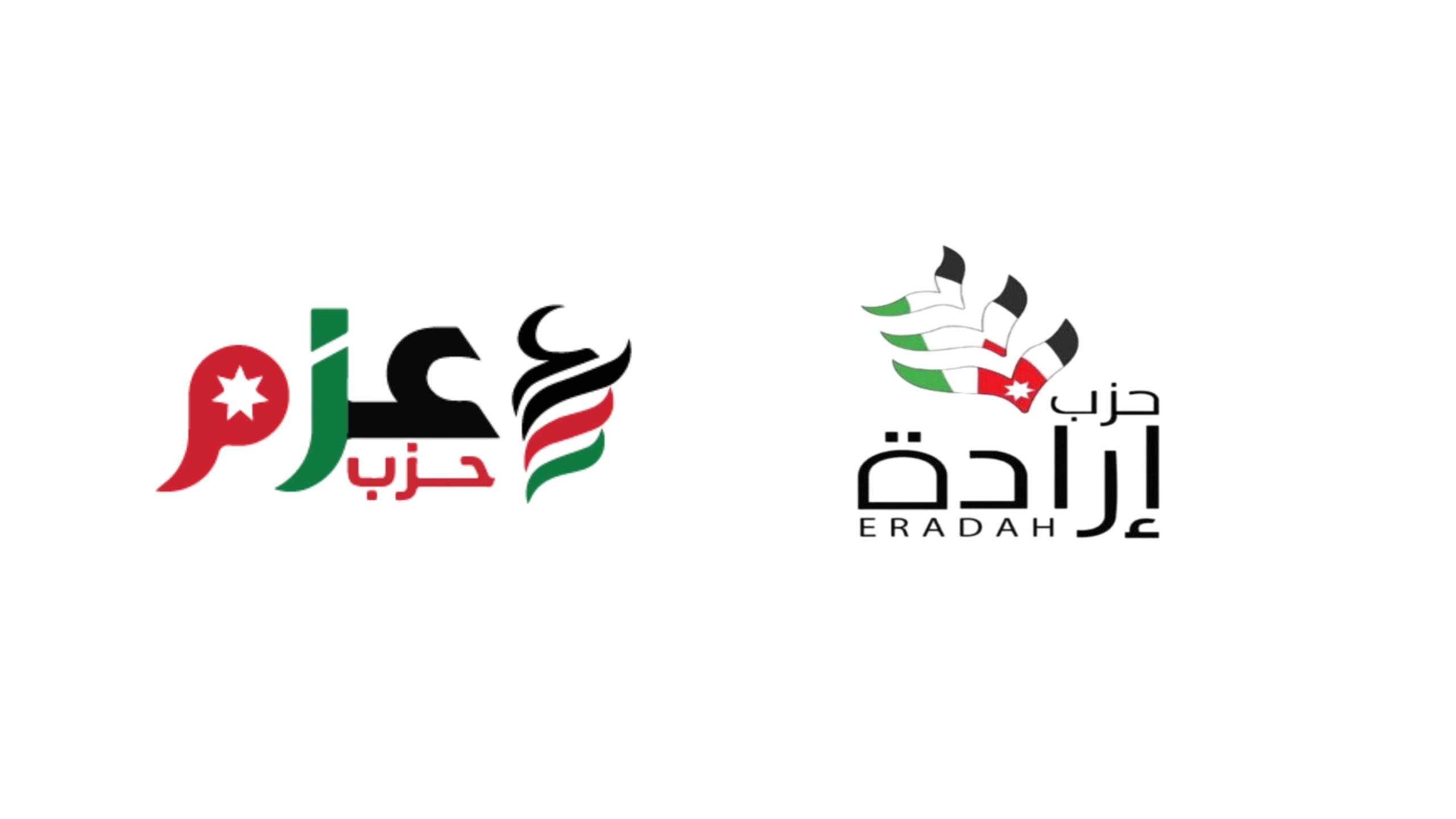 عزم وأرادة ومفاتيح التفاهمات البرلمانية والتنسيق النيابي المشترك