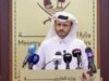 عاجل | قطر تستضيف قمة عربية إسلامية طارئة لمناقشة الهجوم الإسرائيلي