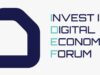 تجارة الأردن تستضيف منتدى الاقتصاد الرقمي للدول الإسلامية غدا الاثنين