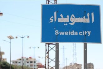 تواصل ردود الفعل المرحبة بخارطة الطريق لحل الأزمة في السويداء