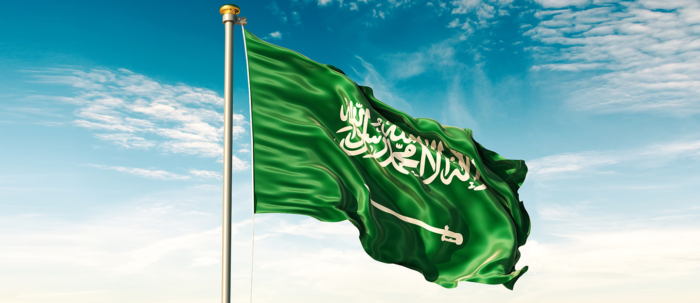 السعودية تؤكد استمرار دعم جهود إقامة دولة فلسطين