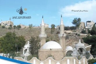 التوثيق الملكي يصدر كتاب "المباني التراثية في العهد الهاشمي"