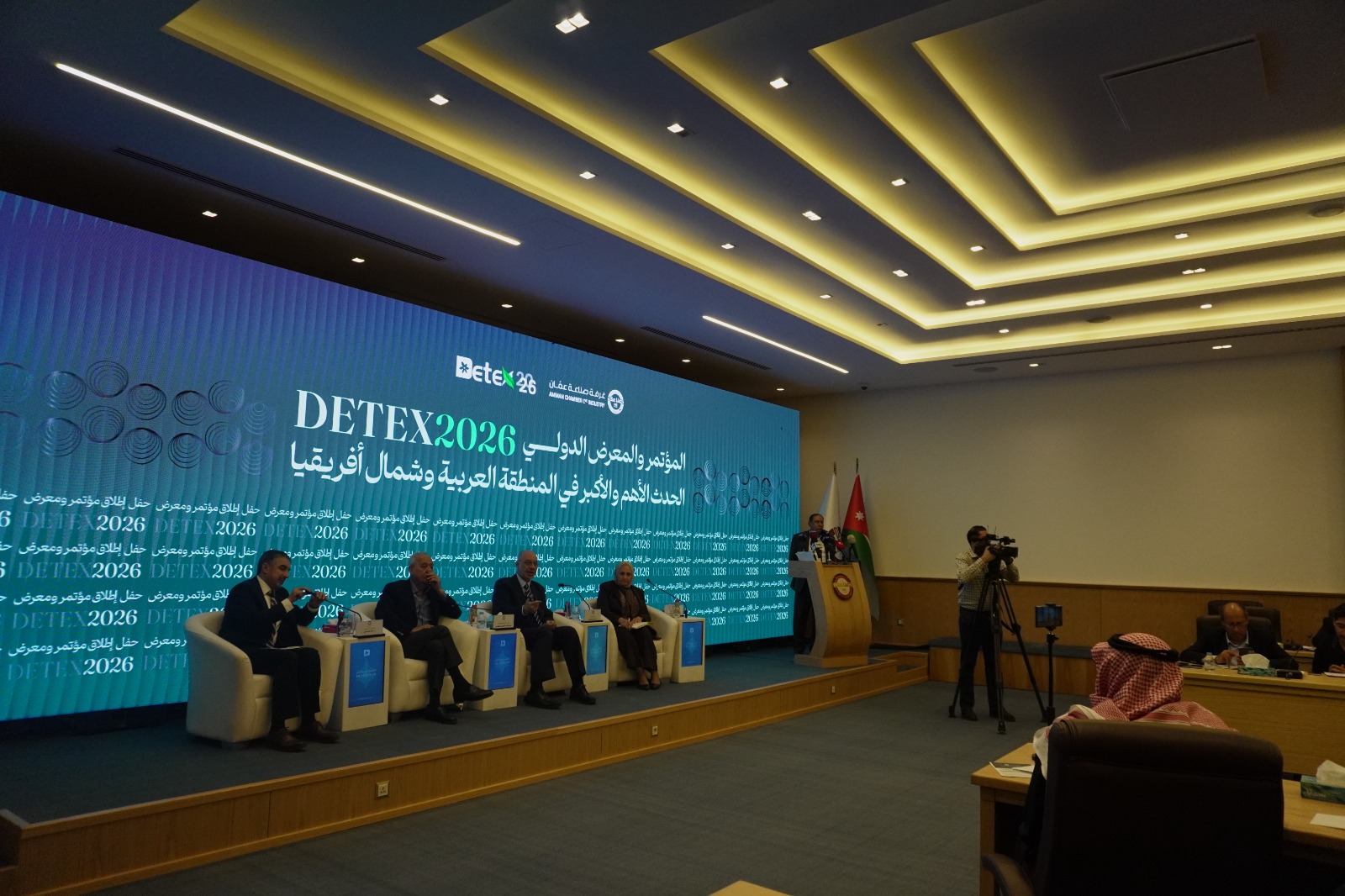 صناعة عمان تنظم مؤتمر ومعرض المنظفات الدولي 2026 بمشاركة واسعة.. فيديو وصور