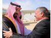عاجل | الملك لابن سلمان: ضرورة حشد موقف دولي لوقف الانتهاكات الإسرائيلية