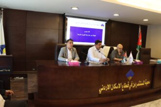 جمعية المستثمرين بقطاع الاسكان تستضيف مدير عام الكهرباء في لقاء حواري